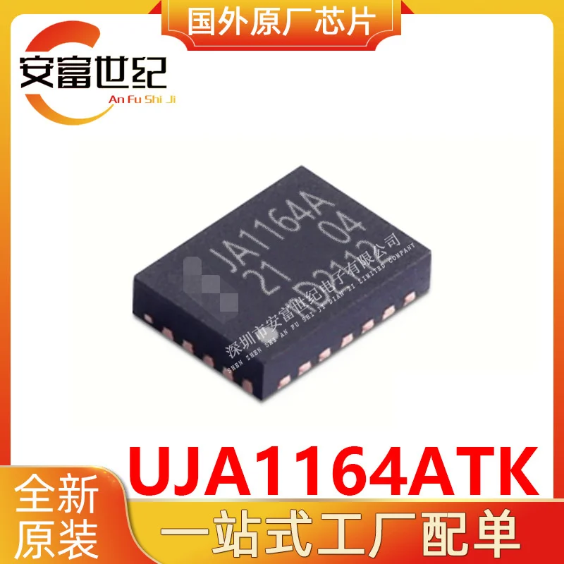 

Uja1164atk HVSON-14 новый оригинальный интерфейс интегральной схемы локальной трафаретной печати uja1164a