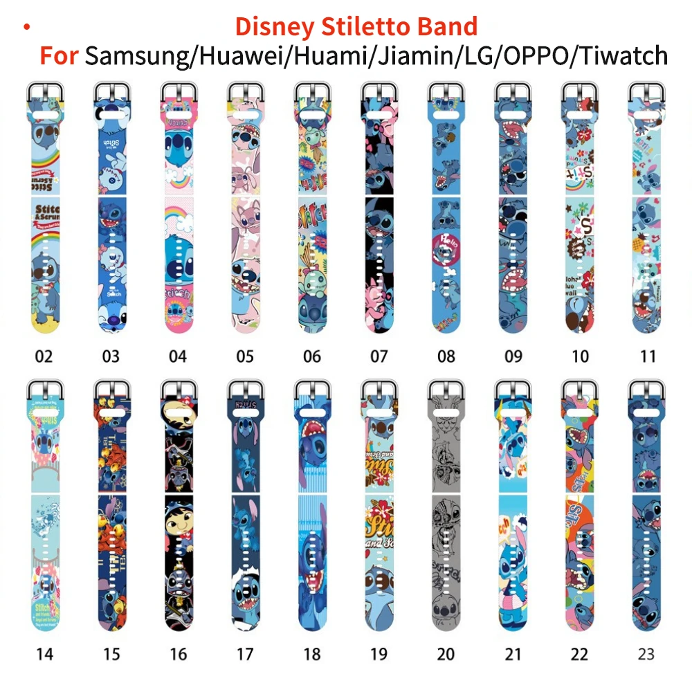 

Disney Stiletto TPU Band Suitable For Samsung/Huawei/Huami/Jiamin/LG/OPPO/Tiwatch Print Strap 20mm 22mm