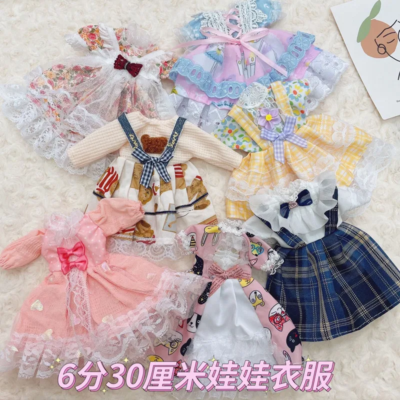 

6 Points 30cm Doll Clothes Bjd Doll Cute Sweet Fashion Dress Summer Small Fresh Princess Style Dress Up Doll Gifts DIY Clothes