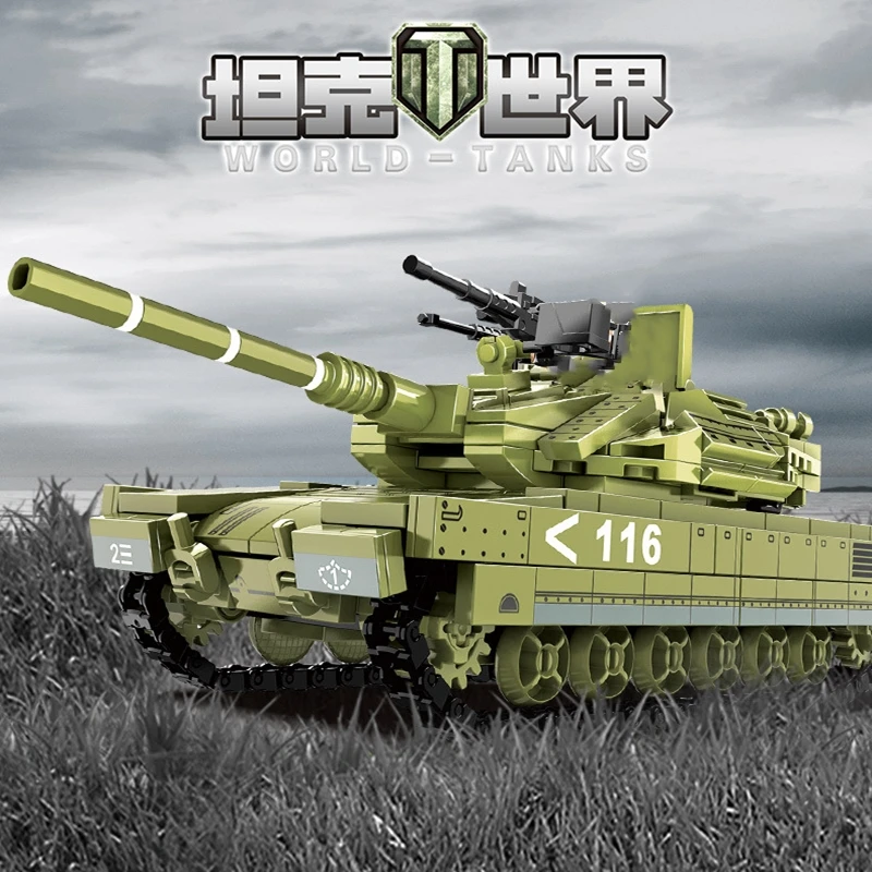 

475pcs Military Merkava Main Battle MK-4 Tank Building Blocks Model Soldiers Figures Army Guns WW2 Toys for Children