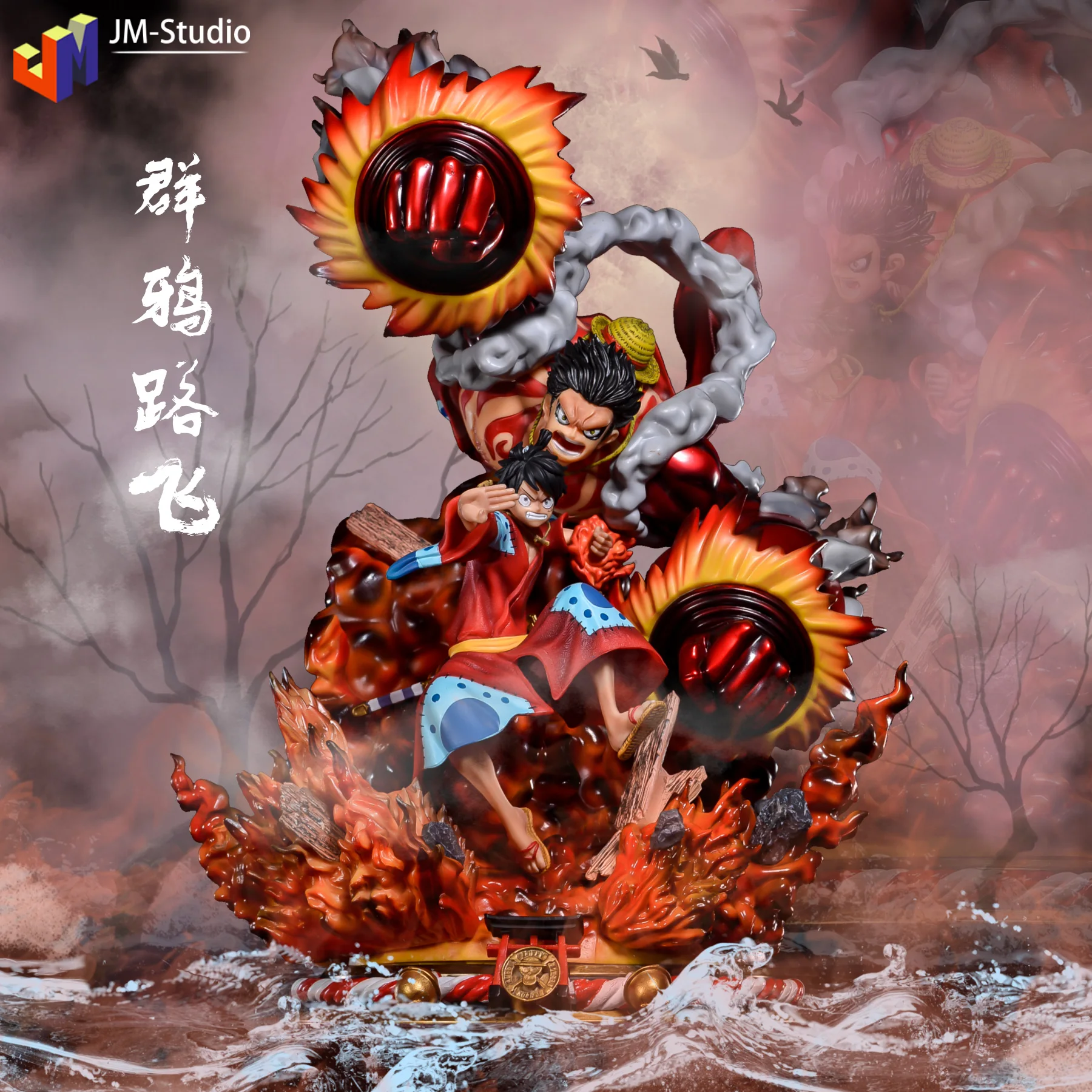 

Anime 50cm Statue One Piece Monkey D Luffy GK Gear Fourth Snakeman Action Figure Model Toys Statue Collection Toys Doll Gift
