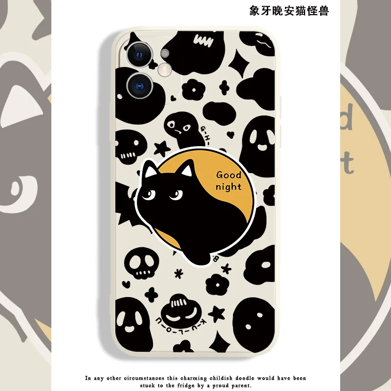 

Funny Monster Cartoon Cute Cat Phone Case For IPhone 14Pro Max 13Plus 12 11 X XR/XS INS Style Animal Silicone Shockproof Cover