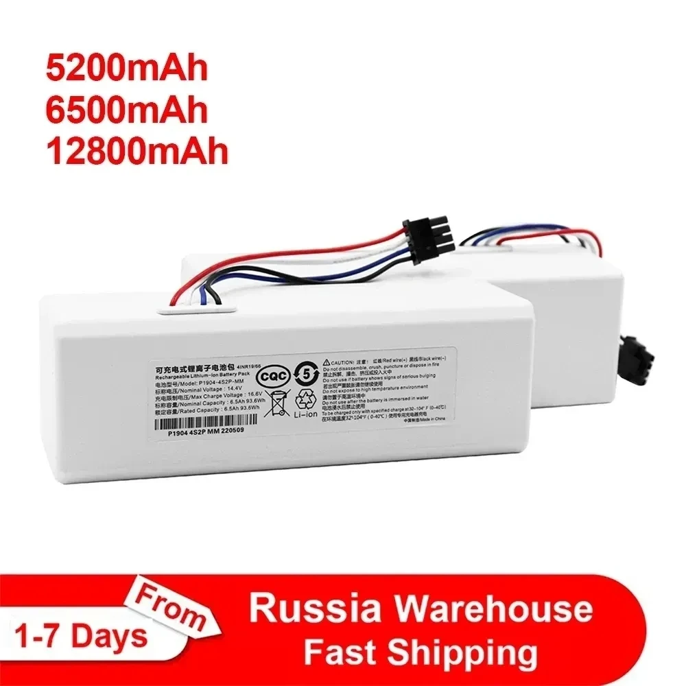 

New 14.4V 5200mAh Lithium Ion Battery,For Xiaomi Mijia Robot Vacuum Cleaner 1C Sweeping Robot Rechargeable Replace Battery