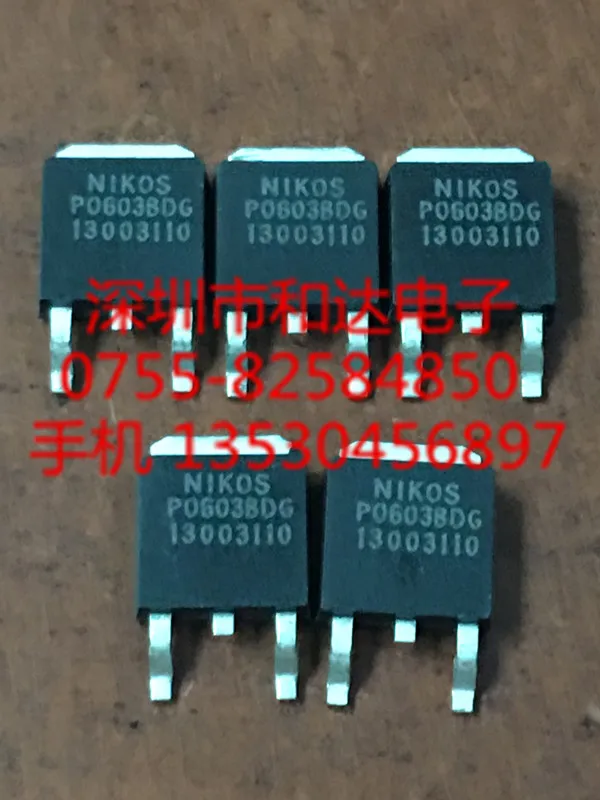 

20pcs orginal new P0603BDG MOS FET SMD TO-252