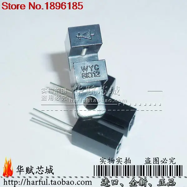 5 шт. GK112 Новинка