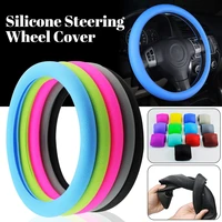 upscale car universal silicone steering wheel elastic glove cover texture soft comfortable auto decor diy interior accessories