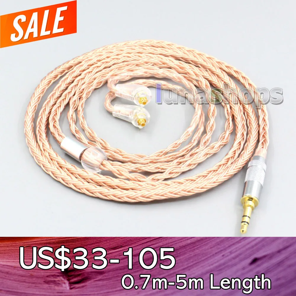 

LN006761 2.5mm 4.4mm 3.5mm XLR 16 Core 99% 7N OCC Earphone Cable For Sony XBA-H2 XBA-H3 XBA-Z5 xba-A3 xba-A2