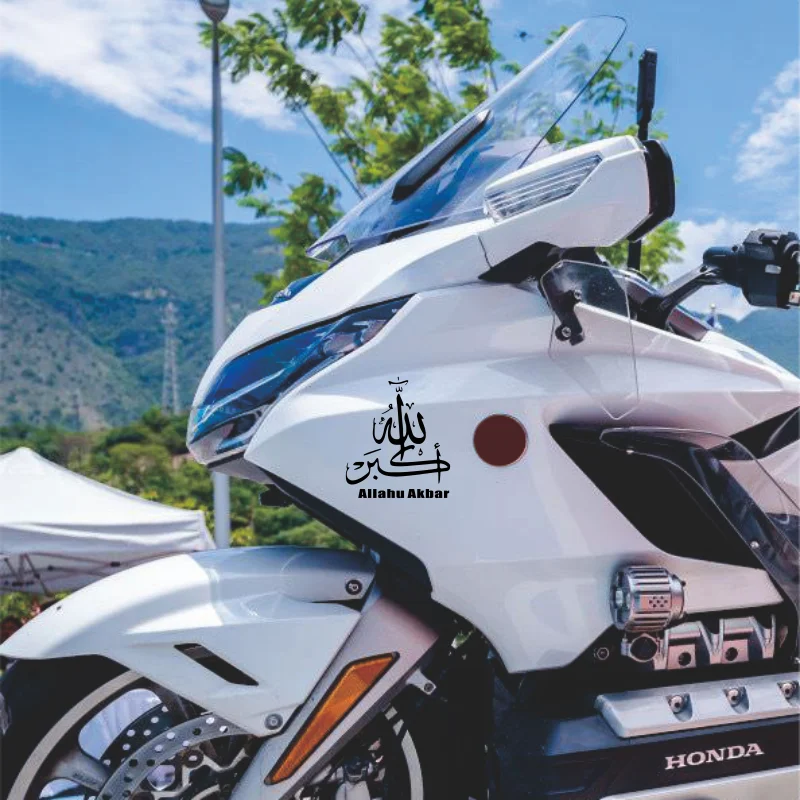 ALLAHU AKBAR MUSLIM ISLAMICKERETAmotor автомобильная наклейка на стену водостойкая # n304