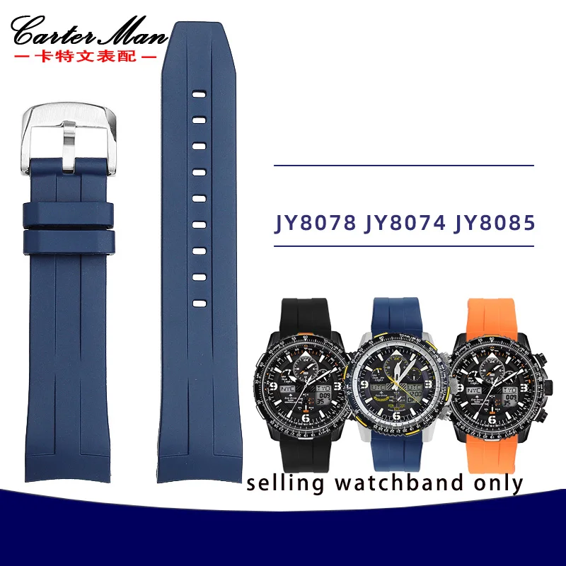 Rubber Watch Strap 22mm for Citizen Sky Eagle Blue Black Green Angel Second Generation JY8078/8074/8085