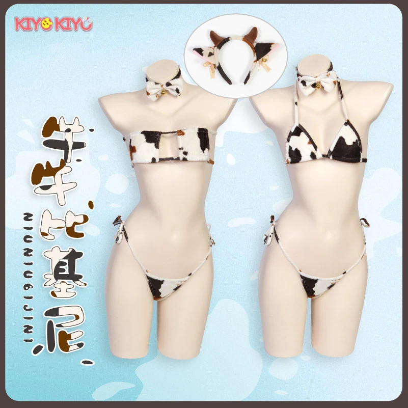 

KIYO-KIYO Sexy bikini Clothing Cosplay Costume Private Photo Shoot Sexy Lingeries Cosplays Costume