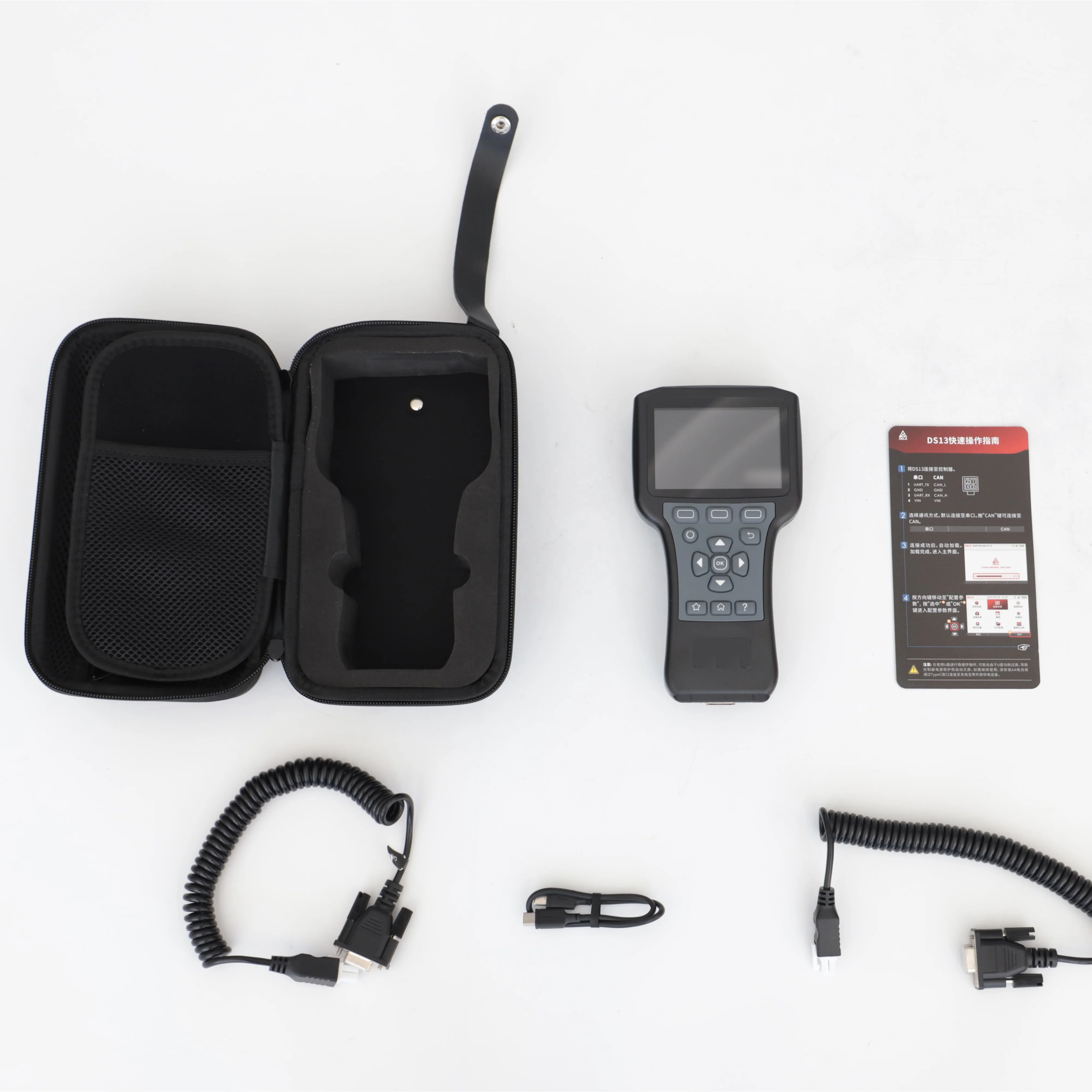 

electric motor controller programmer 1313 electric car diagnostic tools
