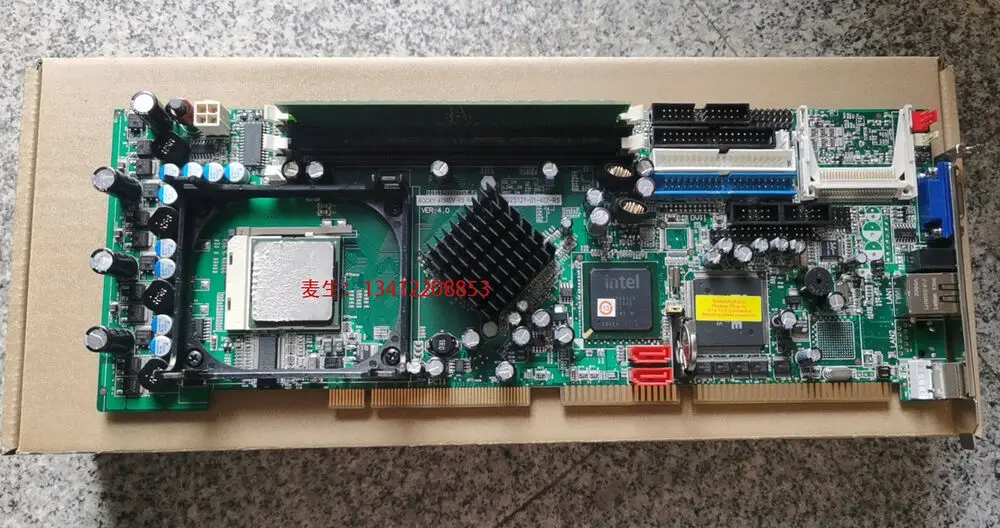 Промышленный компьютер Weida, версии 4,0 с упаковкой, 1 шт.