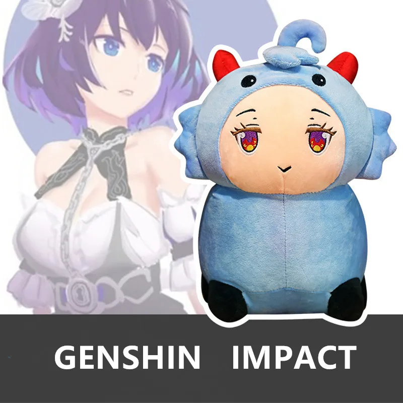 

30cm Anime Genshin Impact Ganyu Cute Sheep Theme Plush Stuffed Doll Soft Toy Throw Pillow Game Props Cosplay Kids Xmas Gift