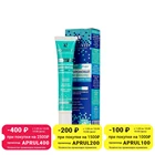 Гиалуроновый крем филлер Novosvit для кожи вокруг глаз AquaFiller  20мл