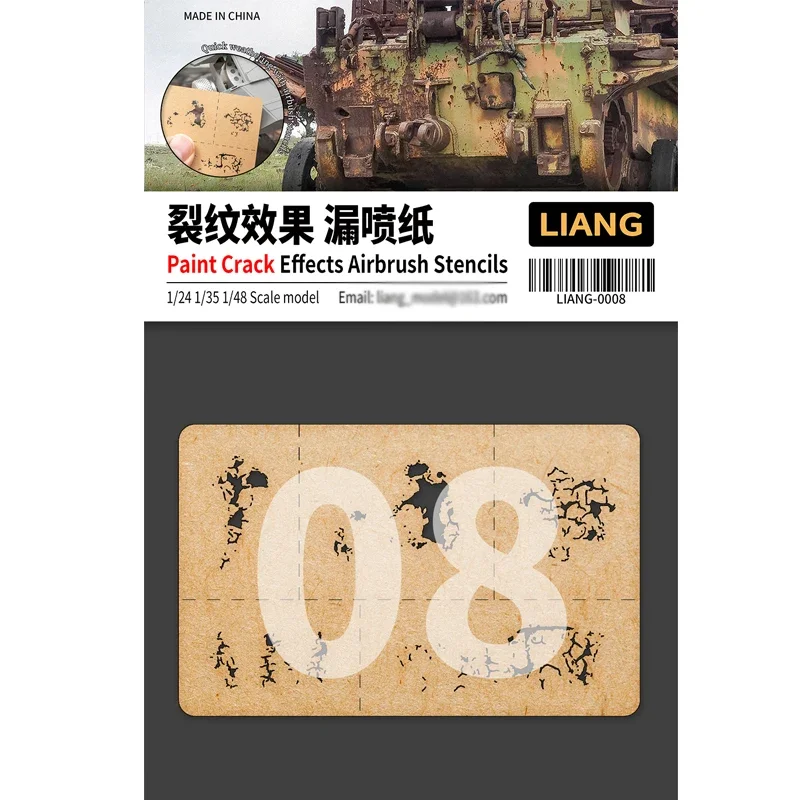 LIANG-0008 Трафареты для аэрографа с эффектами краски и трещинами масштабной модели