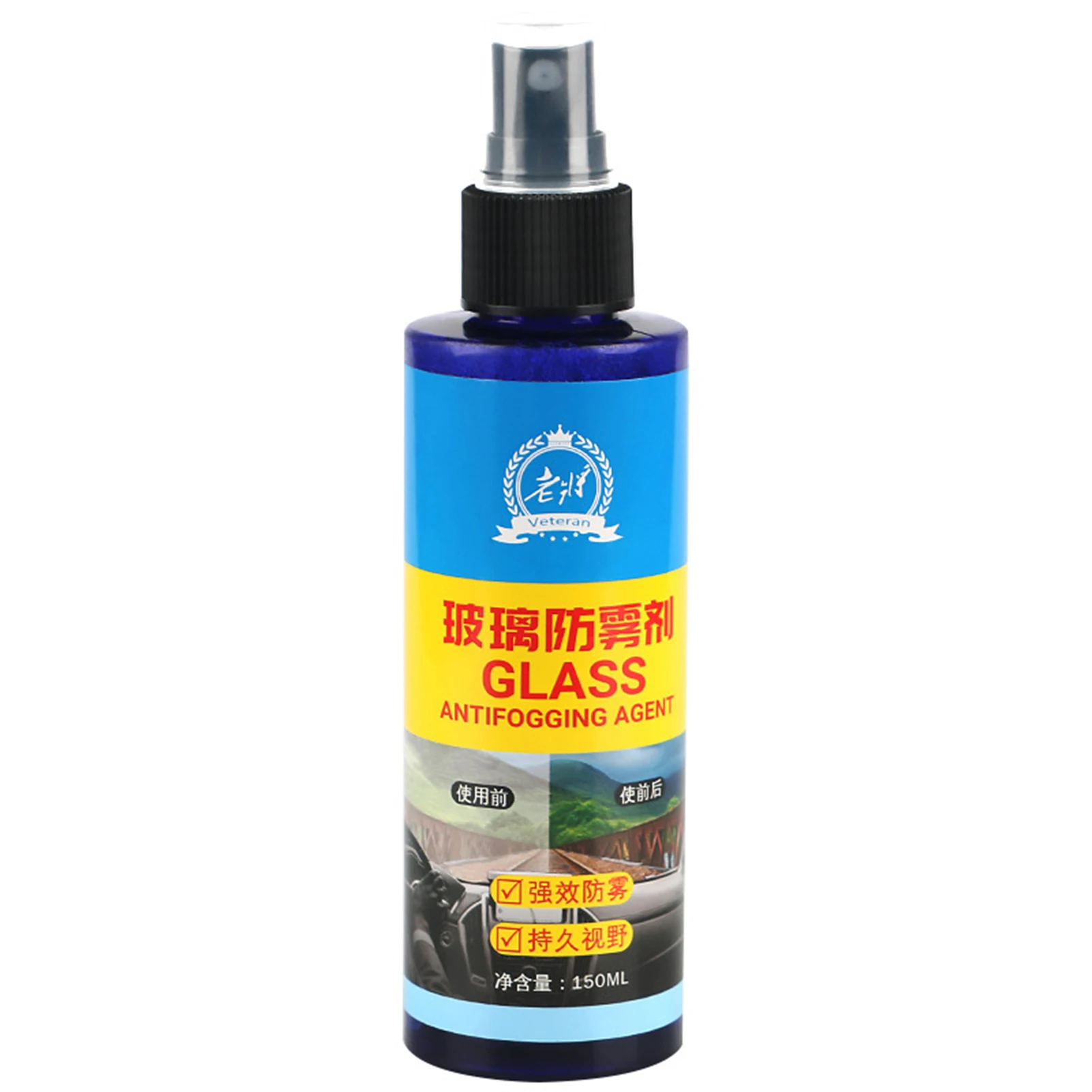 

150ml Car Antifogging Agent Auto Defogger Agent Spray Auto Window And Windshield Cleaner Prevents Fogging Of Glass Long Lasting