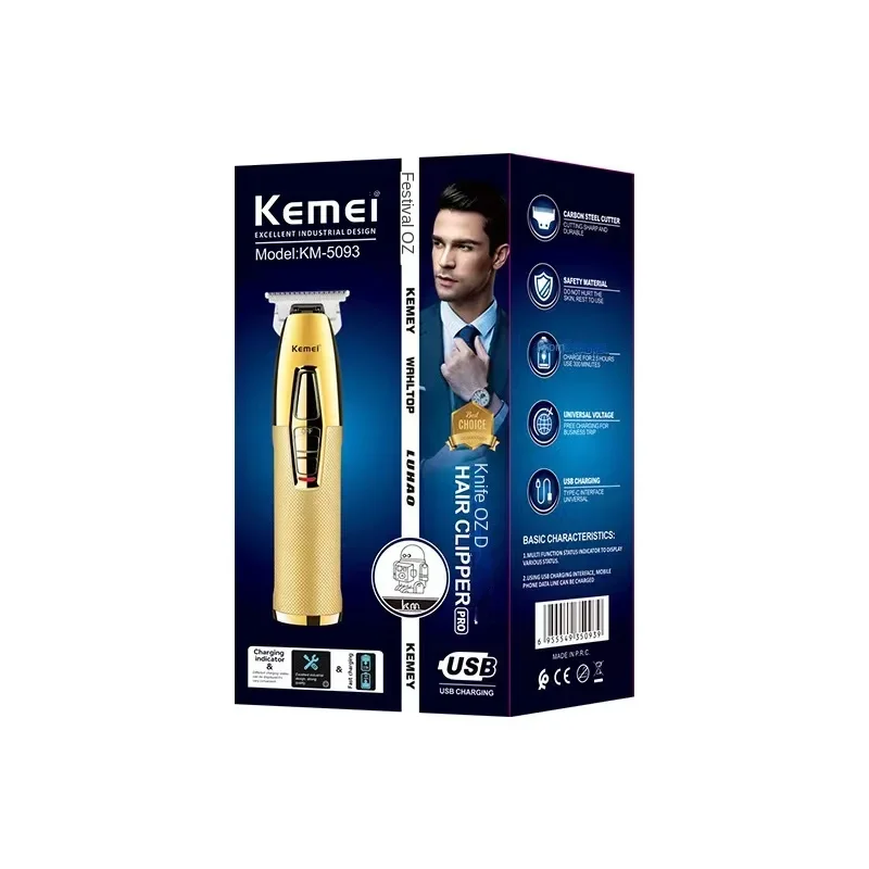 Kemei KM-5093 Электрические ножницы для металлического корпуса матовый