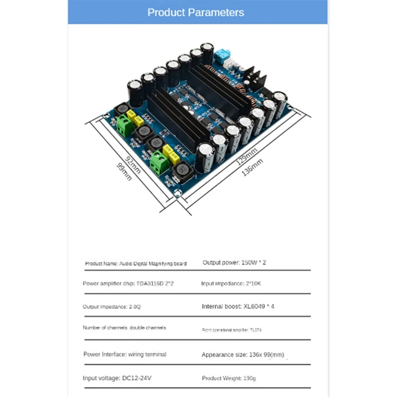 Xh-M641 двухканальная Плата усилителя мощности аккумулятора автомобиля TPA3116D2 2X150W