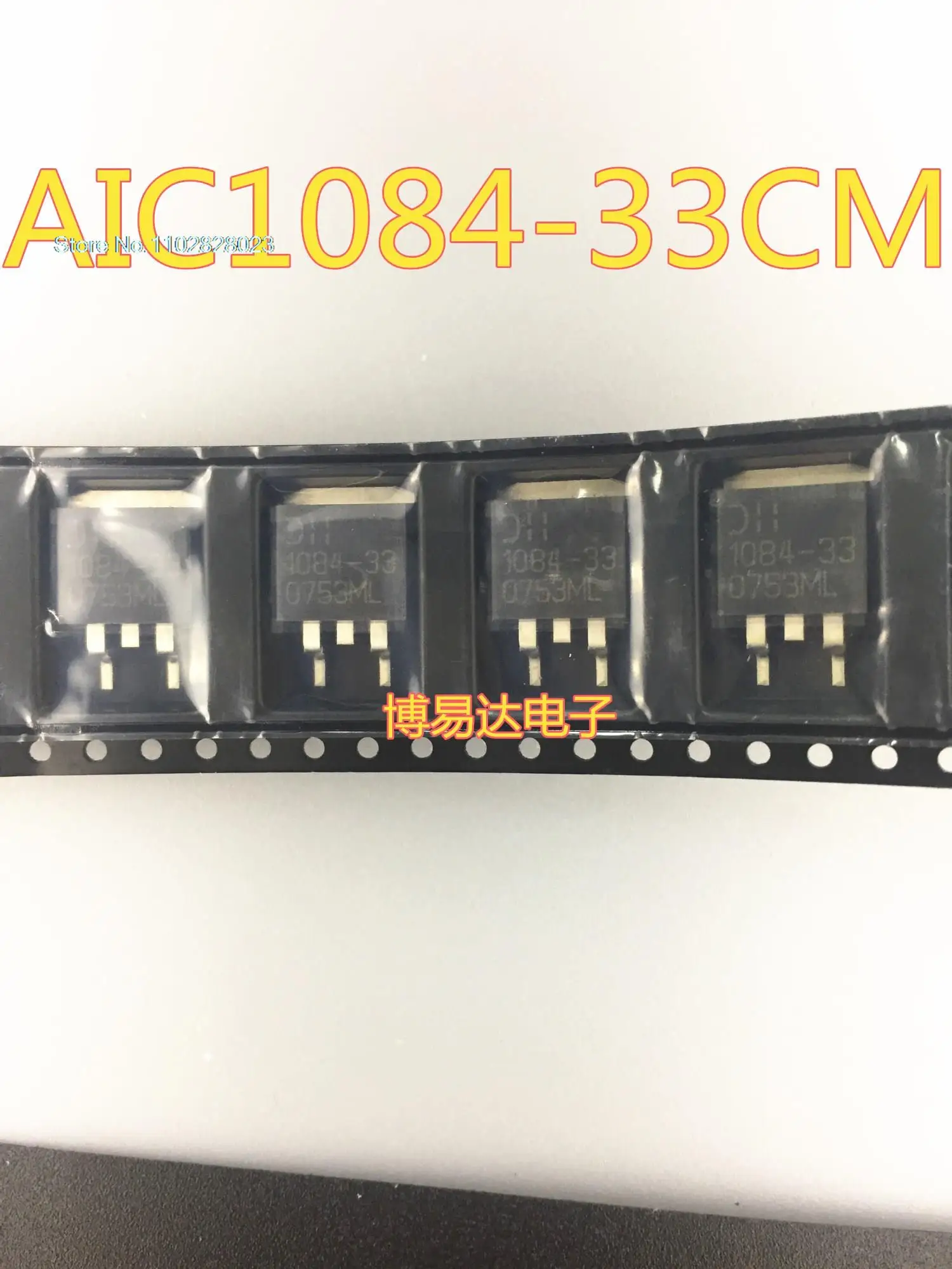 

20 шт./партия, Φ 1084-33 см TO-263