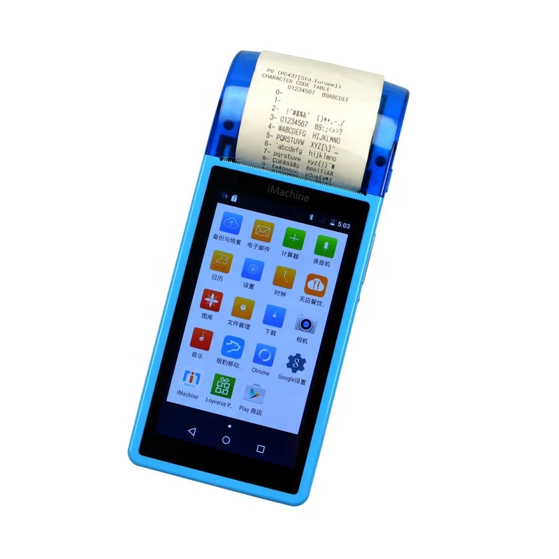 

Handhold mobile android pos terminal barcode receipt printer terminal pos