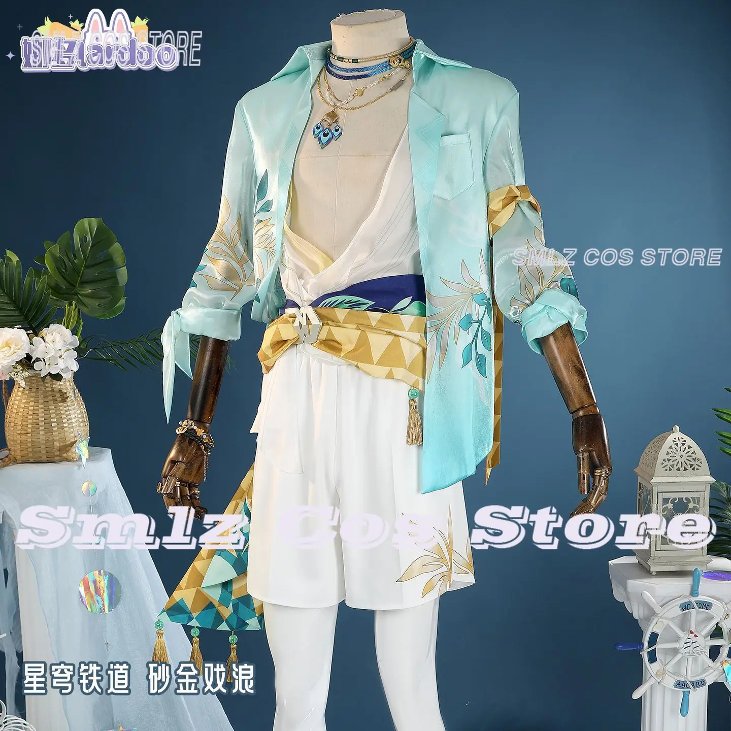 Фото Костюм для косплея персонажа Авенюрина из игры Honkai: Star Rail, мужской летний купальник, набор аксессуаров, парик, наряд для вечеринок и ролевых игр. №2