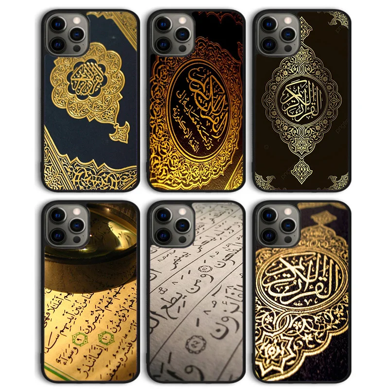 Чехол для телефона Al Quran Kareem задняя крышка iPhone 16 15 SE2020 14 13 11 12 Pro Max mini XS XR X PlusS чехол