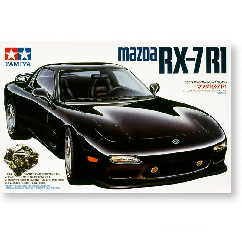 

Tamiya 24116 1/24 Scale Model Sports Car Kit Efini Mazda RX7 FD-3S Type-R1