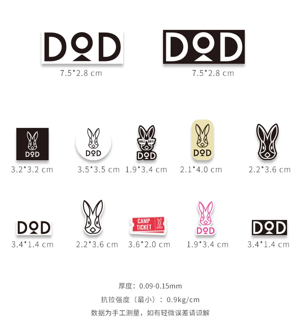 

20Pcs DOD stickers Waterproof Decal Sticker to DIY Laptop Motorcycle Luggage Snowboard Car