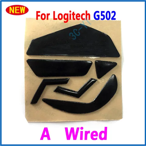 Сменные ножки для мыши Logitech G502 Wried белые/черные