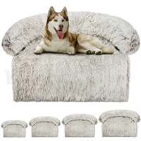 new washable blanket sofa cover dog bed sofa large fluffy dogs pet house sofa mat long plush warm kennel pet cat puppy cushion
