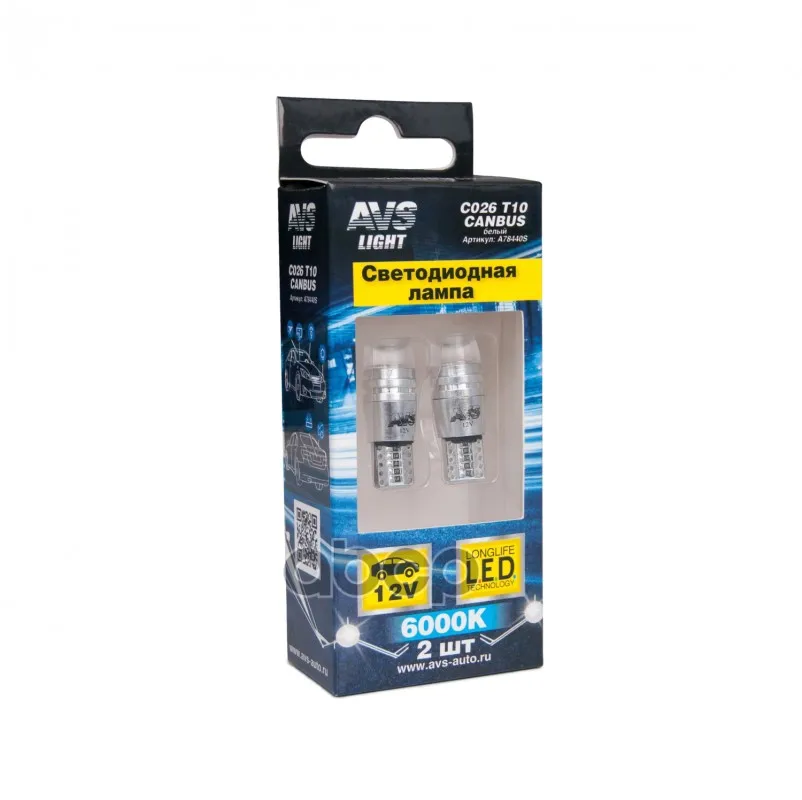 A78440s_лампочка! Светодиодная C026 T10 (W2.1x9.5d) Canbus 3w Psb, Блистер 2 Шт., Белый AVS арт. A78440S