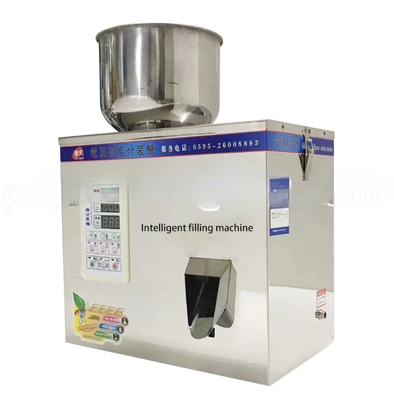 

For 220V/110V 1-120g Quantitative Weighing Dispensing Machine Food Packer Packaging Filling Machine