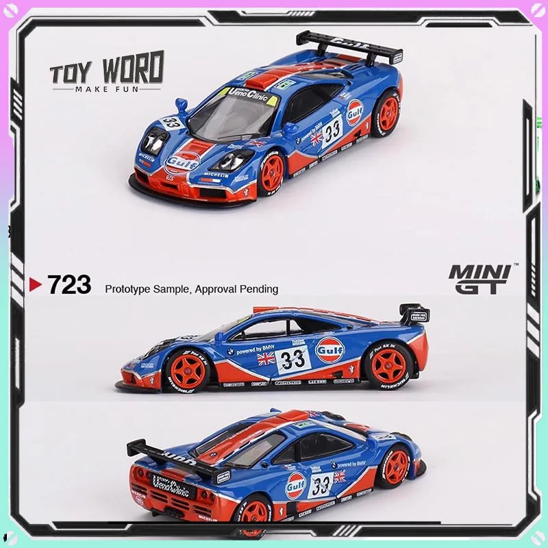 Модель автомобиля mini gt 1/64 McLaren F1 GTR Gulf 33 модель из сплава имитация комнаты орнамент