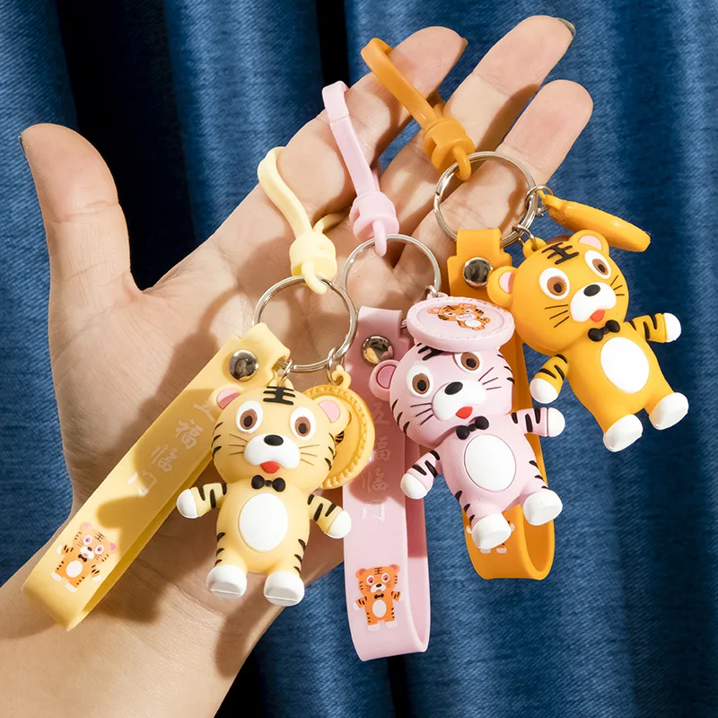 

Tiger Keychain Pendant Small Gift Cartoon Cute Zodiac Tiger Creative Pendant Gift