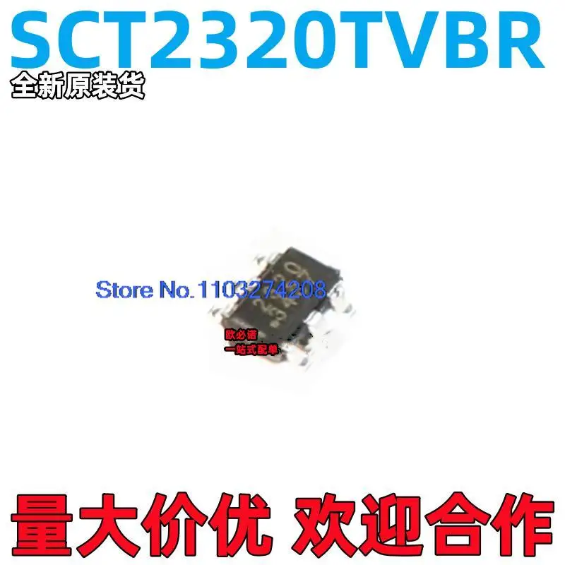 

20 шт./партия SCT2320TVBR SOT23-6 SCT2320 DC-DC
