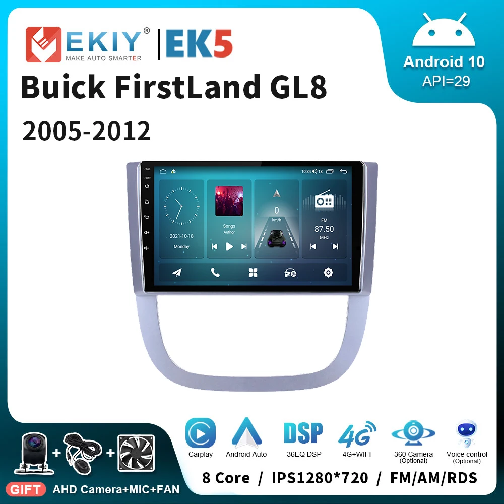 

EKIY EK5 2 Din Car Radio Android 10 For Buick FirstLand GL8 2005-2012 Multimedia Player Carplay Stereo Autoradio GPS Navigation
