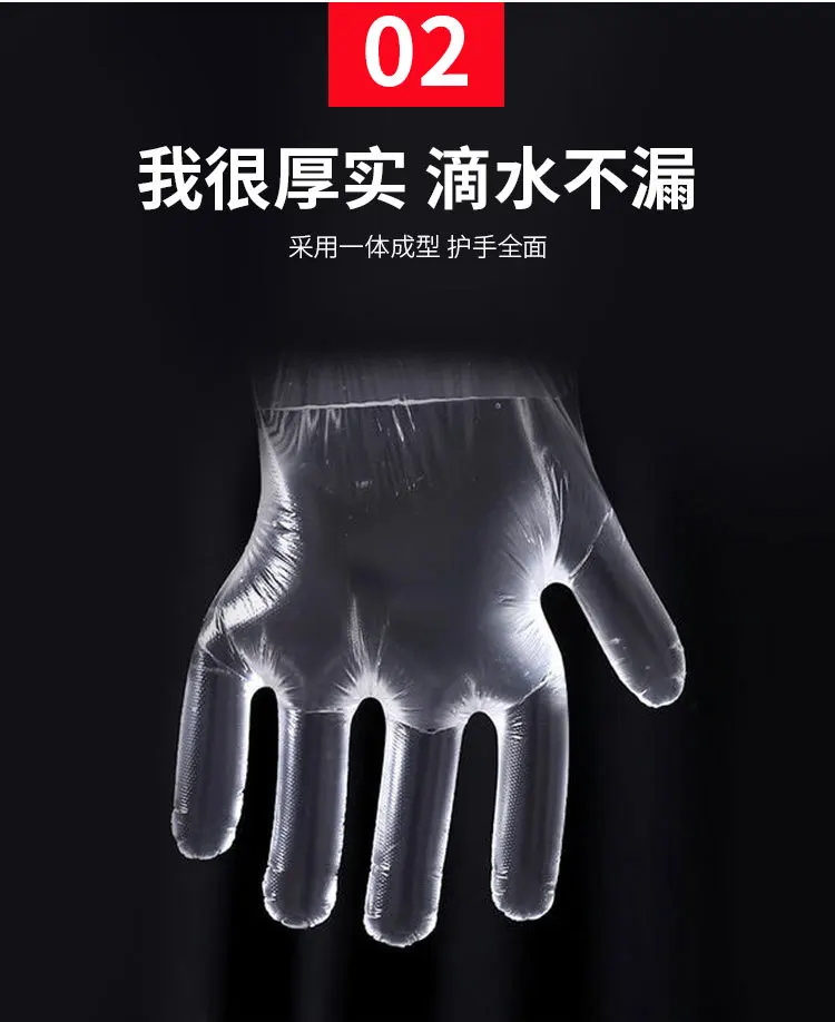 

100PCS Disposable Gloves Transpraent Sanitary Edible Gloves Multi-functional Gloves For Kitchen Cooking Household Cleaning