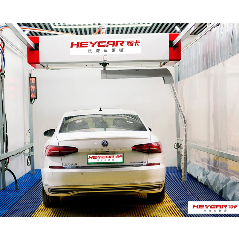 Рисунок 5 - Shinewash Автоматическая автомоечная