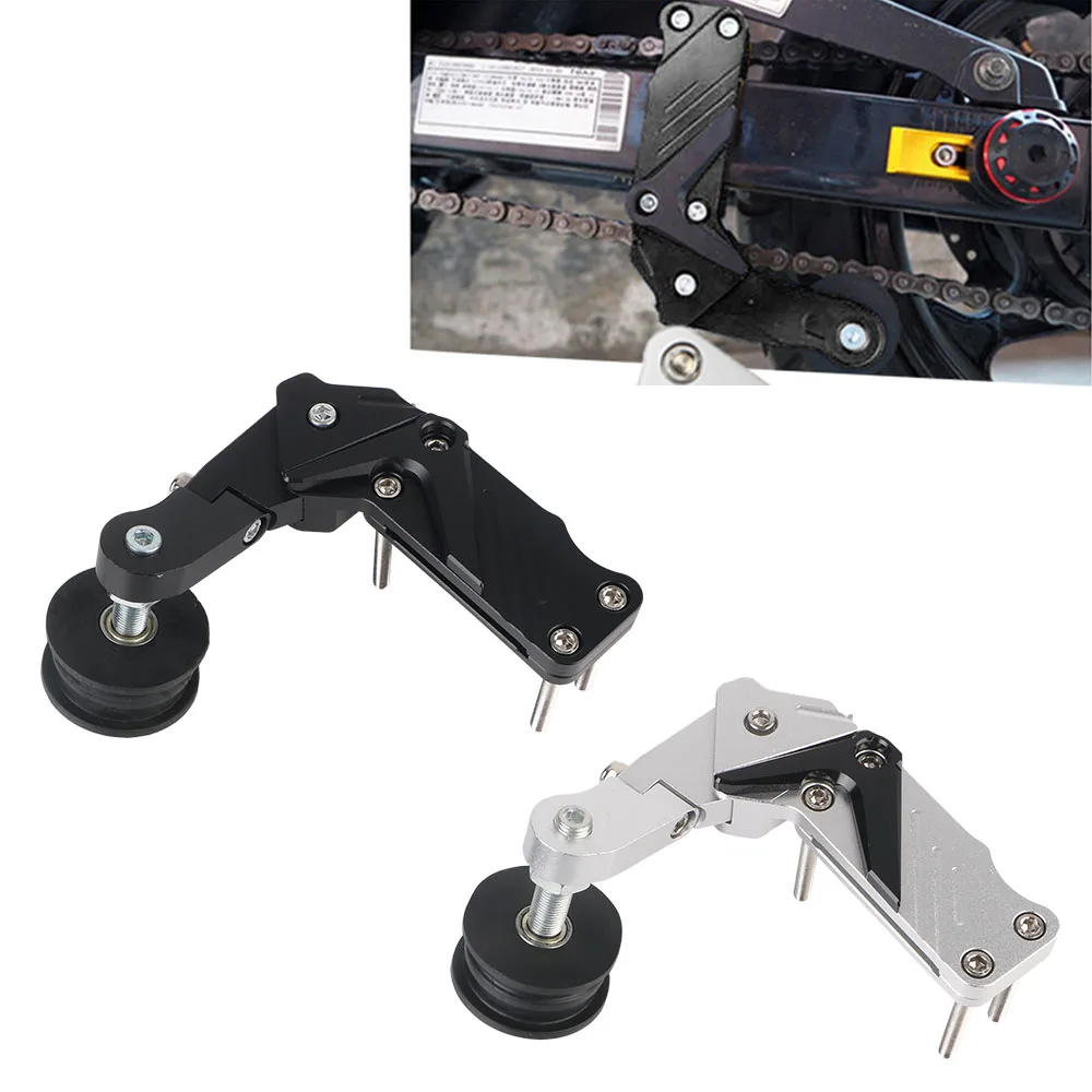 Регулируемая Автоматическая регулировка цепи натяжитель мотоцикла