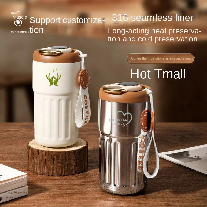 

Ladies Stainless Steel Portable 316 Liner Girls Engraving Gift Premium Accompanying Water Cup Coffee Thermos Cup
