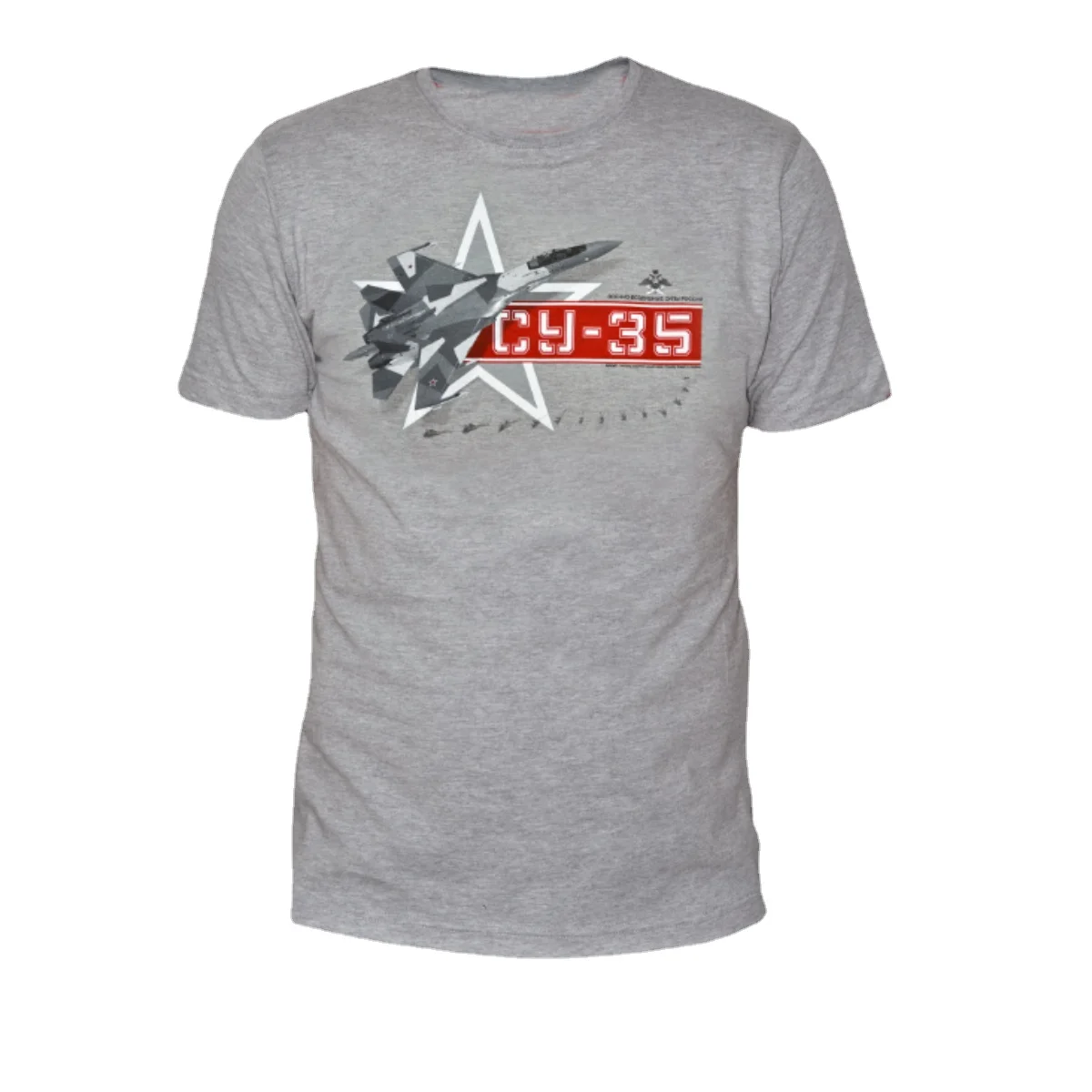 Уникальные российские ВВС сухой Su-35 истребитель футболка с принтом. Летняя