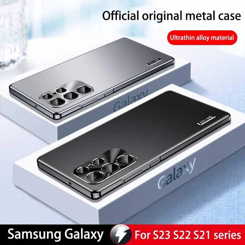

Metal Magnetic case for Samsung Galaxy S23 S21 S22 Ultra all inclusive lens frosted anti fingerprint protective ultra-thin cases