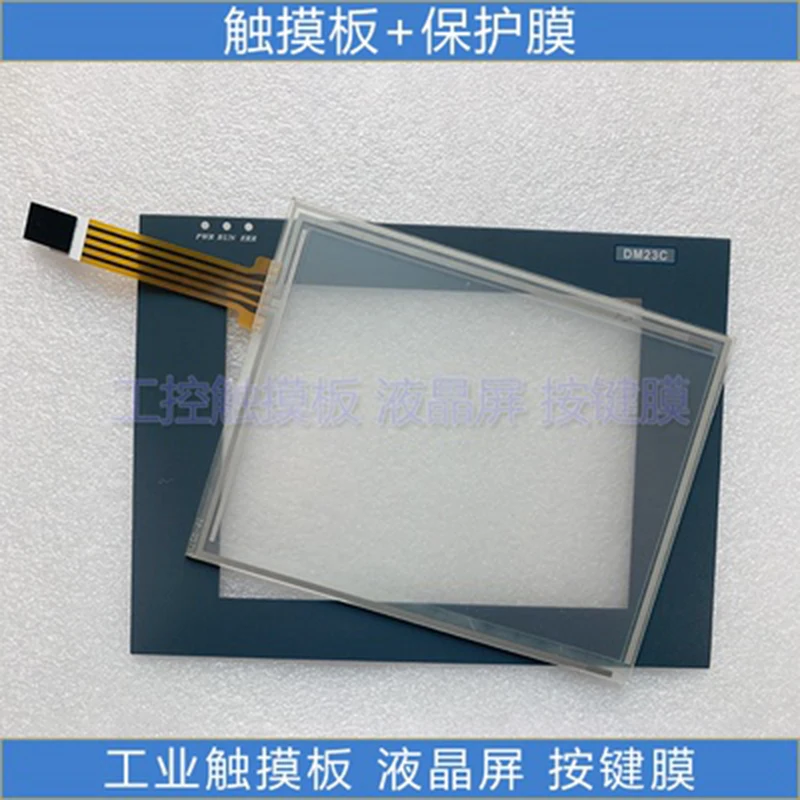 

L. DM23C.002-1-TY-F12M H.DM23C.002-1 сенсорная панель