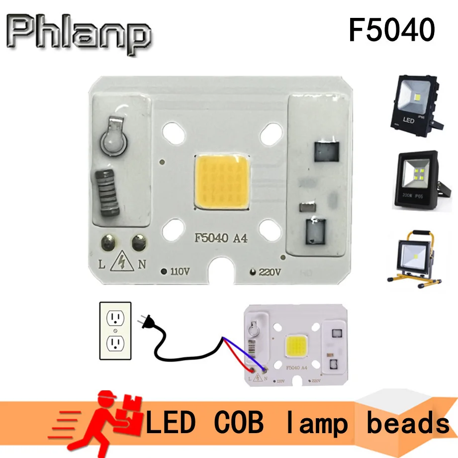 

Светодиодный чип COB 10 Вт F5040
