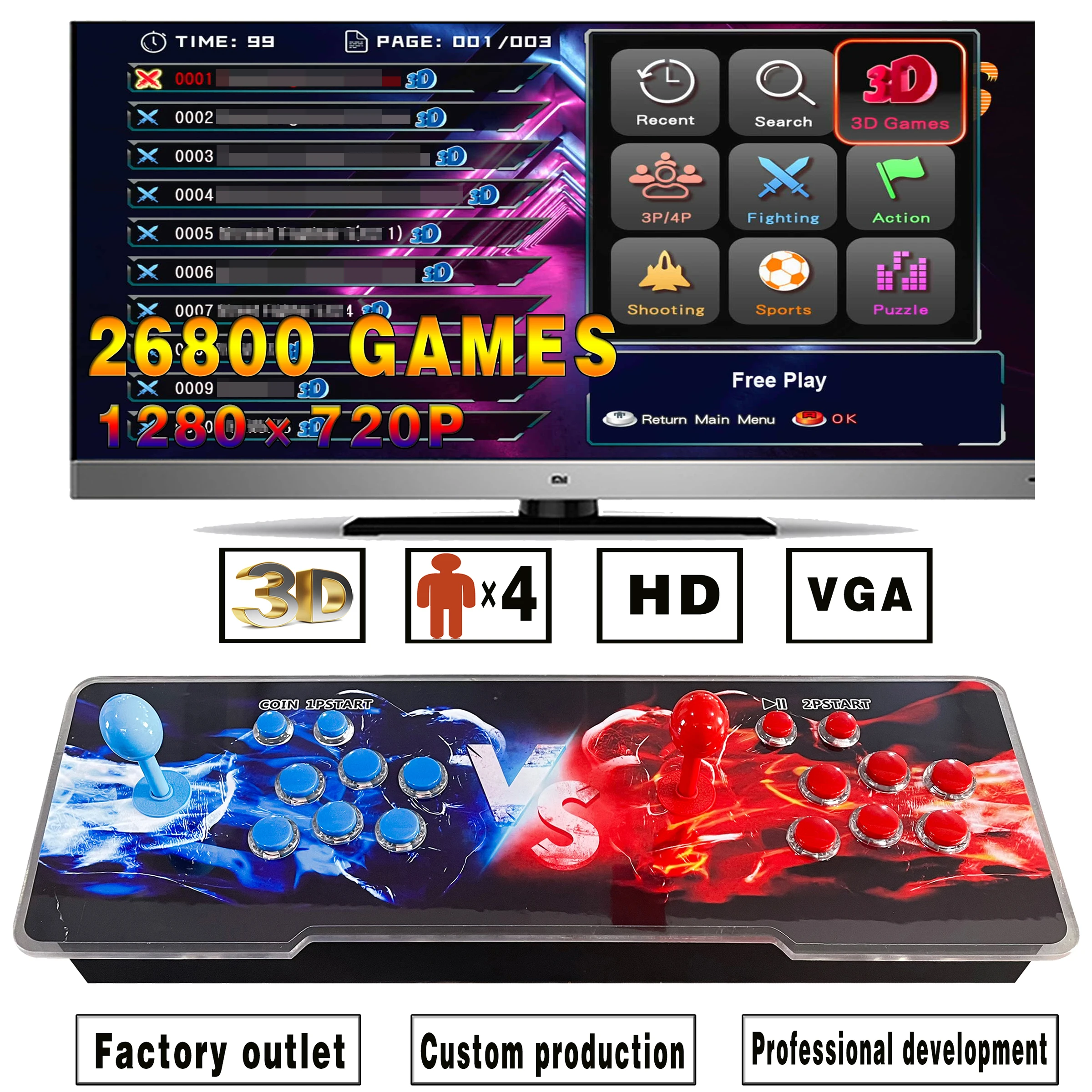 Австралийский аркадный контроллер аркадная игра 26800 Игровая приставка для 2