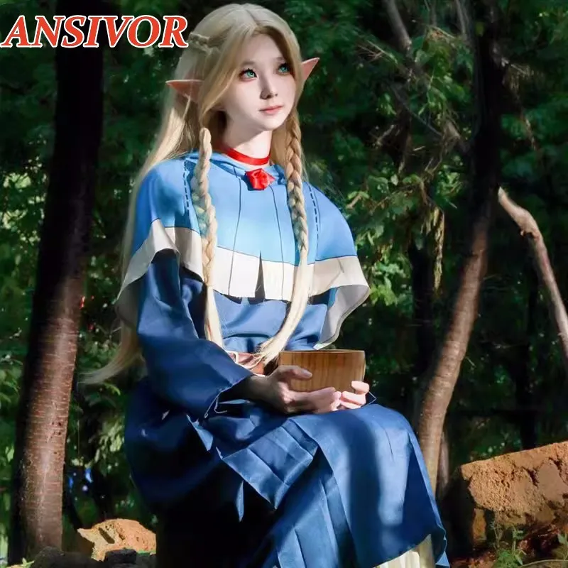 Женский костюм для косплея из аниме вкусные в подземелье