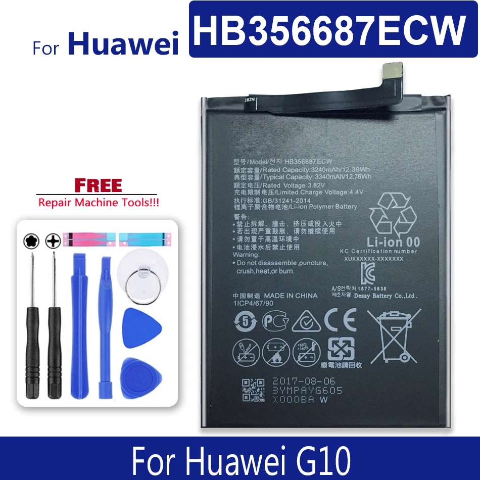 

Мобильный телефон аккумулятор HB356687ECW для Huawei G10 номер отслеживания