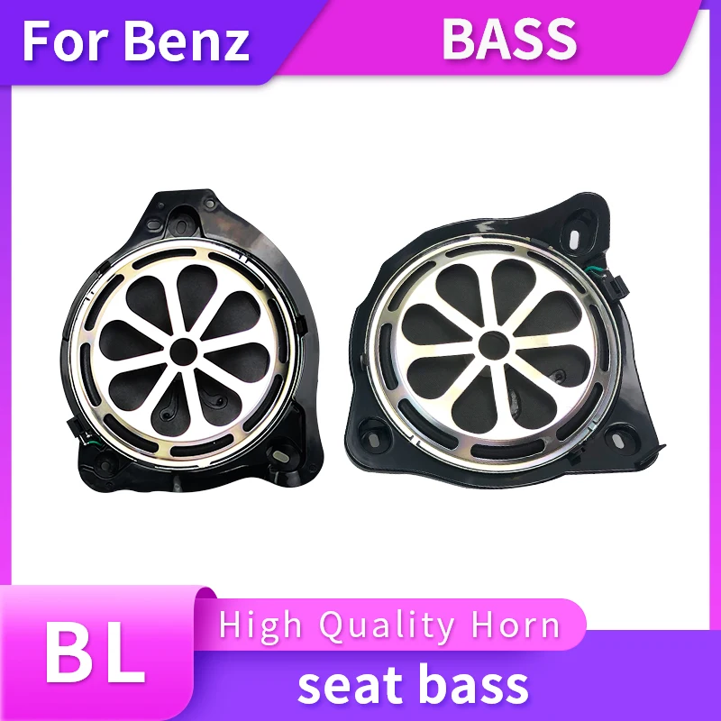 

Автомобильный сабвуфер для Mercedes-Benz C W205, GLC X253, E W213 серии: твитер, басовый динамик, среднечастотный громкоговоритель для аудиосистемы, комплект для модернизации