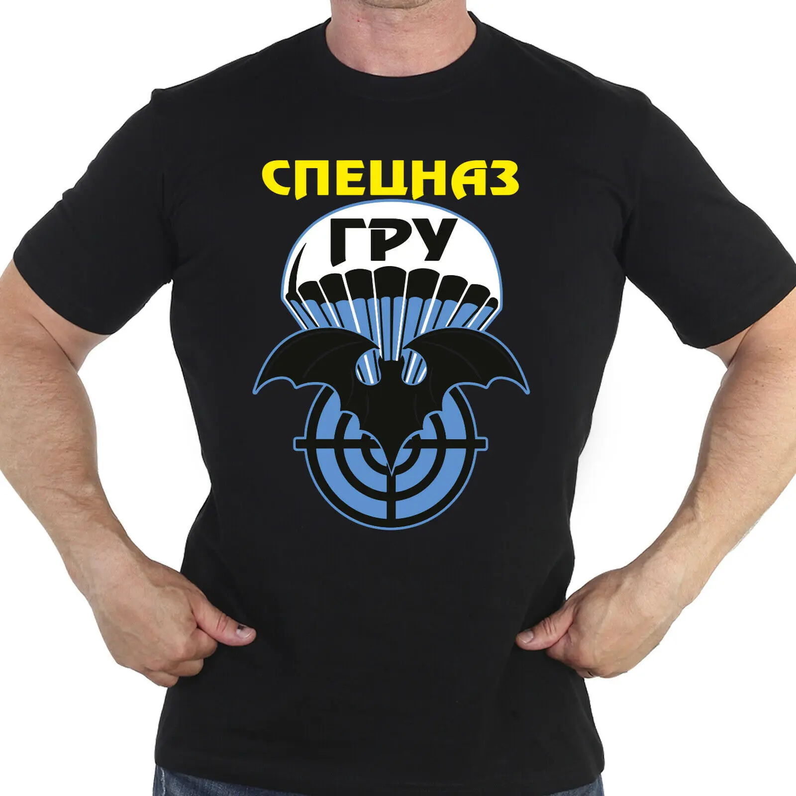 

Russian Army Spetsnaz Gru Military Russia Forces Men T-shirts Short Sleeve Casual Cotton O-Neck Summer Harajuku T Shirts