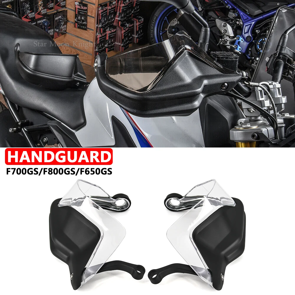 Мотоциклетные аксессуары защитная накладка на лобовое стекло для BMW F700GS F800GS F650GS F